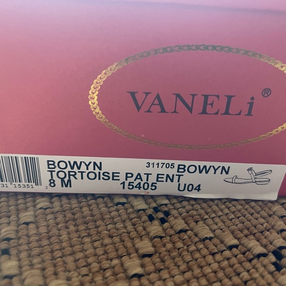 Brown/black tortoise patent leather sandals. New in box. - Picture 3 of 3